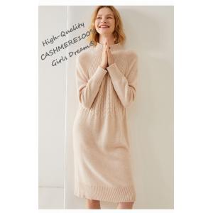 美品✨モンゴル製カシミヤ100%ロングワンピース　チュニック　ゆったり　上質　M カシミヤ100% カシミア カシミヤ カシミヤワンピース 内モンゴル産