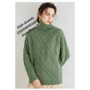 カシミヤ100% カシミア カシミヤ カシミヤワンピース 内モンゴル産