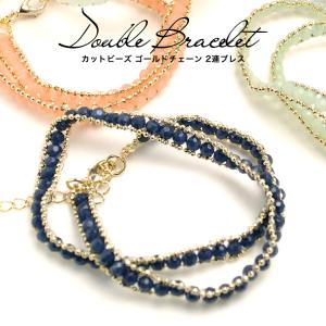HERMES（エルメス） 【超美品】エルメス ビーアピ ドゥブルトゥール