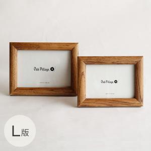 木製 写真立て フォトフレーム ギフト 北欧 インテリア シンプル 日本