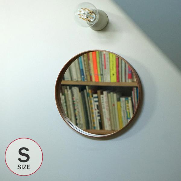 鏡 壁掛けミラー インテリア おしゃれ リビング 玄関 AXCIS(アクシス) シェーカーラウンドミ...