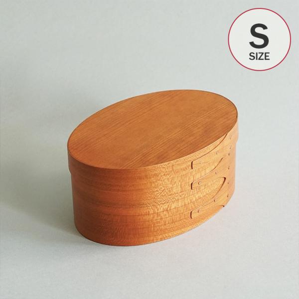 収納ボックス 小物入れ フタ付き シンプル ナチュラル AXCIS(アクシス) シェーカーオーバルボ...