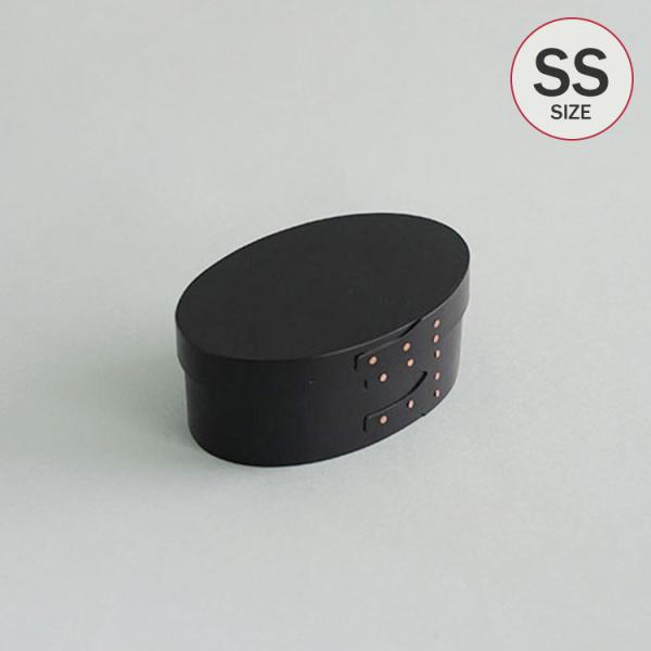 収納ボックス 小物入れ フタ付き シンプル ナチュラル AXCIS(アクシス) シェーカーオーバルボ...