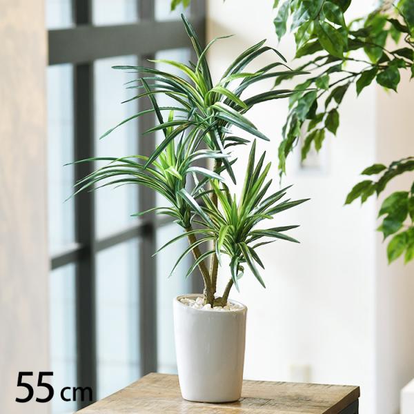 フェイクグリーン おしゃれ 鉢 ロングユッカ ペット フェイクグリーン ロングユッカ ポット