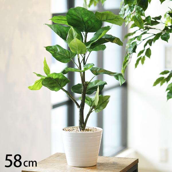 フェイクグリーン おしゃれ 鉢 ウンベラータ  ペット フェイクグリーン ウンベラータ ポット