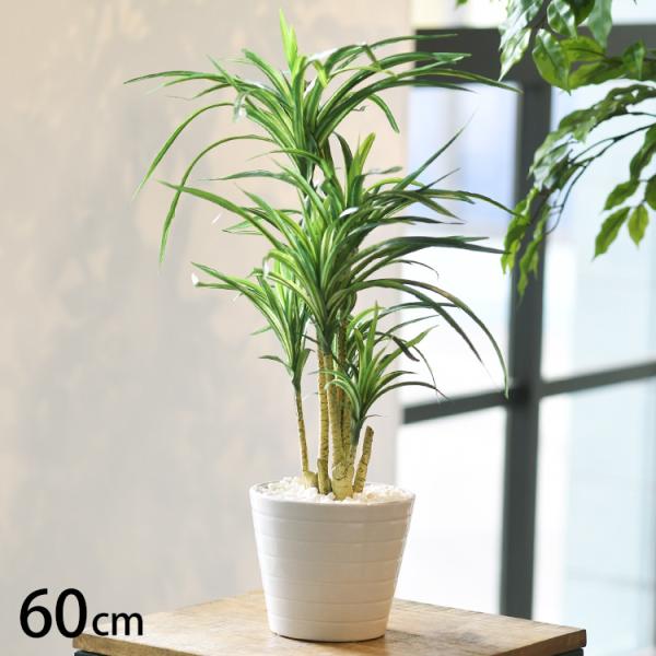 フェイクグリーン おしゃれ 鉢 ユッカ ペット フェイクグリーン ユッカ ポット
