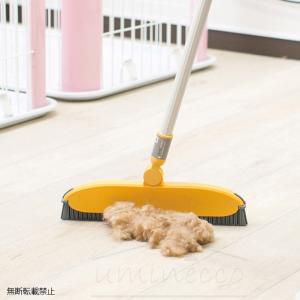 猫 犬 お掃除グッズ 掃除用品 衛生用品 OPPO FurBroom ファーブルーム CL-688-900-8