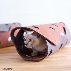 猫 おもちゃ トンネル 布 ファブリック OPPO(オッポ) FabCat tunnel ファブキャットトンネル OT-669-500-0｜girlyapartment
