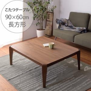 東谷 折脚コタツ エルフィ901 : エクリティ - 通販 - Yahoo!ショッピング