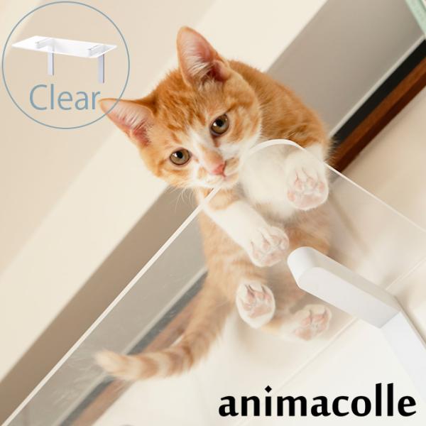 猫 賃貸 小さい穴 キャットステップ キャットウォーク 壁 DIY キャットステップ animaco...