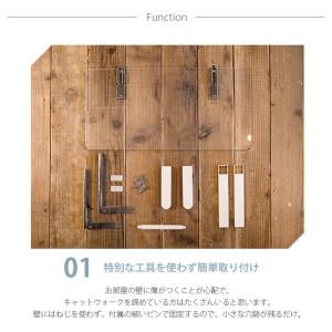 猫 賃貸 小さい穴 キャットステップ キャット...の詳細画像5