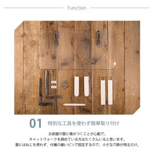 猫 賃貸 小さい穴 キャットステップ キャット...の詳細画像5