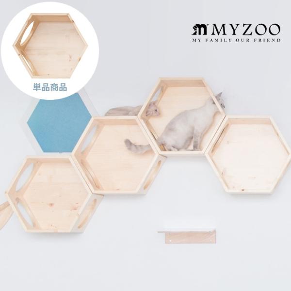 猫 キャットステップ キャットウォーク 六角 木製 キャットステップ MYZOO マイズー Busy...