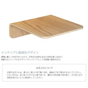 猫 キャットステップ キャットウォーク 壁付け...の詳細画像3