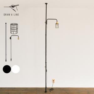 ⭐️セット販売⭐️DRAW A LINE ドローアライン 本体 トレイ つっぱり