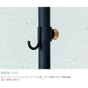 突っ張り棒 つっぱり棒 おしゃれ セット 伸縮...の詳細画像3