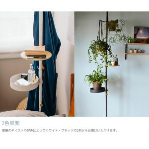 突っ張り棒 つっぱり棒 おしゃれ セット 伸縮...の詳細画像5