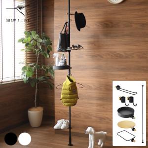 draw a line セット 楽天市場】【公式】DRAW A LINE ドローアライン ハンガーラックセット