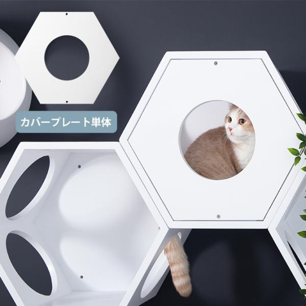 猫 ハウス スツール 六角 木製 キャットステップ MYZOO マイズー Busy Cat専用 Co...