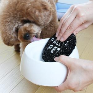 ペット用 犬用 猫用 食器洗い スポンジ PallyPallyPET パリーパリーペット ペット用食器洗い ブラック｜girlyapartment