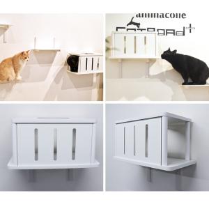 猫 賃貸 小さい穴 キャットステップ トンネル...の詳細画像3