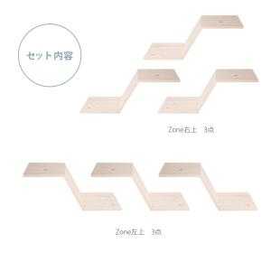 キャットステップ キャットウォーク MYZOO...の詳細画像2