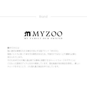 キャットステップ キャットウォーク MYZOO...の詳細画像5