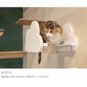 猫 キャットステップ キャットウォーク 壁付け...の詳細画像3