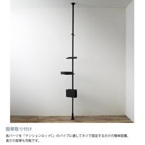 ツヤ消しアイアンがおしゃれ 突っ張りデスクサイ...の詳細画像3