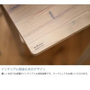 NATURAL SIGNATURE ナチュラル...の詳細画像4