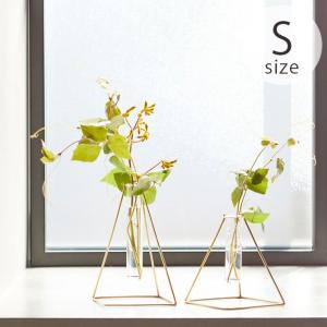 フラワースタンド 真鍮 ガラス 試験管 おしゃれ Horn Please ホーン プリーズ BRASS フラワースタンド W/GLASS S