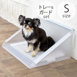 トイレトレー ペットトレー ス―パーワイド 犬 メッシュ Bonbi ボンビ