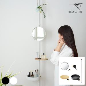 DRAW A LINE 身だしなみチェックSET ］ドローアライン 003 テンション