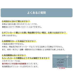 ギフトカタログ カタログギフト ペット 猫 犬...の詳細画像3