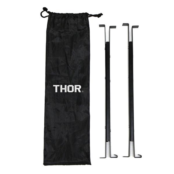 スライドレール THOR ソー オプション 専用パーツ THOR ソー TO-RAIL 爆買