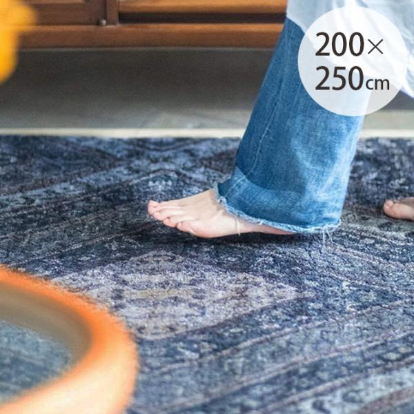 ラグ マット カーペット 長方形 おしゃれ ACME Furniture アクメファニチャー BRE...