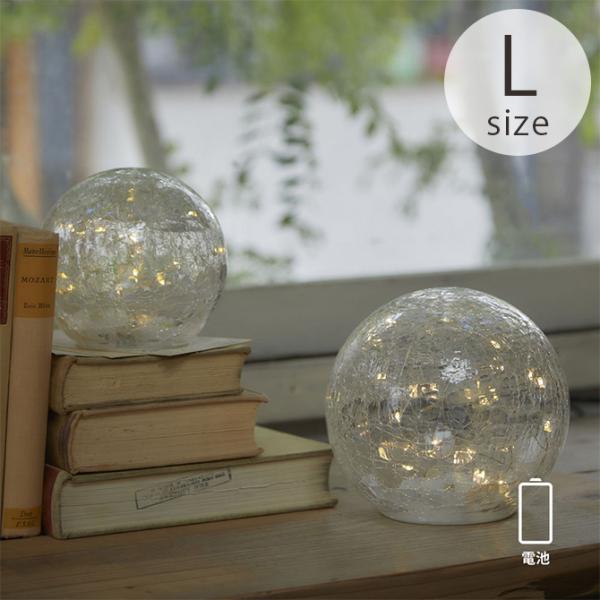 LEDライト イルミネーション 飾り おしゃれ クリスマス shesay シセイ クラックガラスのL...