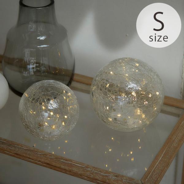 LEDライト イルミネーション 飾り おしゃれ クリスマス shesay シセイ クラックガラスのL...