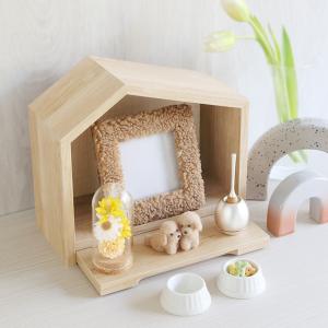 ペット仏壇 仏具 セット おしゃれ 日本製 Minimal Qon'z ミニマルクオンズ ペット用 ミニマル仏壇&仏具セット