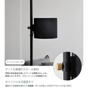 突っ張り棒 つっぱり棒 おしゃれ セット 伸縮...の詳細画像4