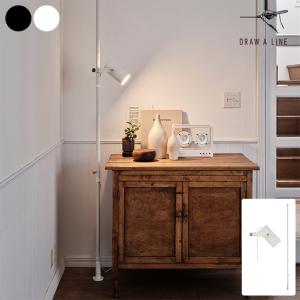 ドローアライン 【 ダイニングルームセット 】 SET 200～275cm ドローアライン 【 ダイニングルームセット 】 SET 200～275cm ドロー