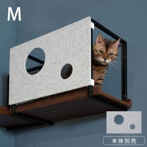 猫用 キャットステップ カバー MYZOO AVENUEカバー MYZOO マイズー AVENUE カバー M｜girlyapartment