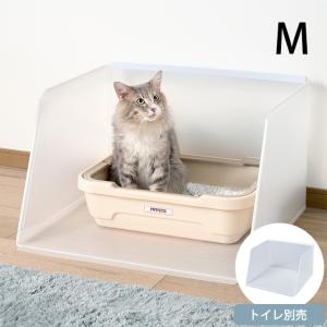 Pety 猫用トイレ カバー付き Pety 猫用トイレ カバー付き Pety 猫用トイレ カバー付き 楽天市場】猫
