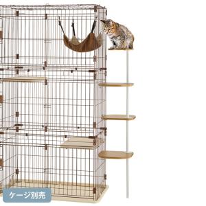 リッチェル（Richell） 猫用 サークル キャットケージ ケージ 3段 猫