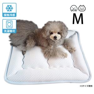 ペット ひんやり マット 犬 猫 appy アッピィ ペット 超クール ウォッシャブルマット M｜girlyapartment