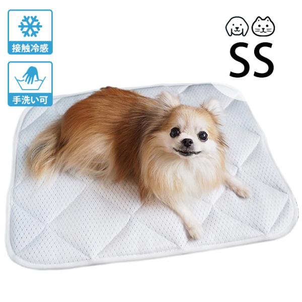 ペット ひんやり プレイマット 犬 猫 appy アッピィ ペット 超クール プレイマット SS