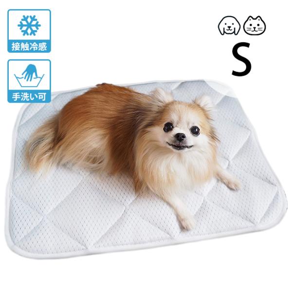 ペット ひんやり プレイマット 犬 猫 appy アッピィ ペット 超クール プレイマット S