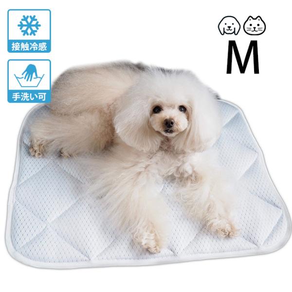 ペット ひんやり プレイマット 犬 猫 appy アッピィ ペット 超クール プレイマット M