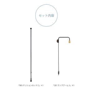 突っ張り棒 つっぱり棒 おしゃれ セット 伸縮...の詳細画像2