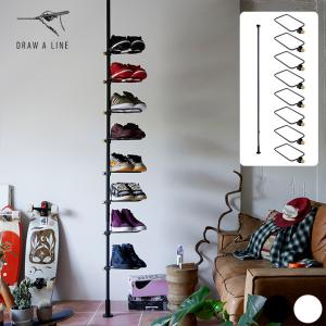 DRAW A LINE 5点セット 突っ張り棒　ドローアライン DRAW A LINE(ドローアライン) パーソナルクローク 突っ張りセット